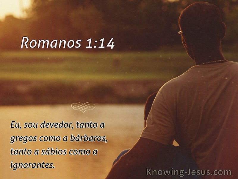 Romanos 1:14 (cream)